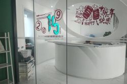 （2分钟科普下）惠州工厂的工资待遇怎么样_哔哩哔哩-3